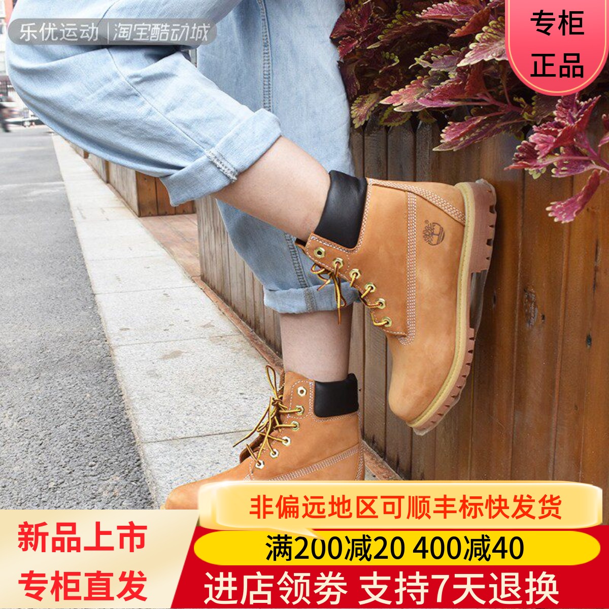 商务鞋靴添柏岚商务休闲