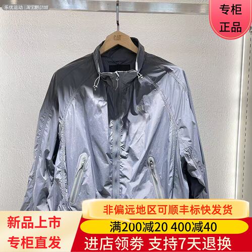 CAT/卡特26年春夏季女款季防晒透气潮牌休闲夹克外套CP1JAX2W201