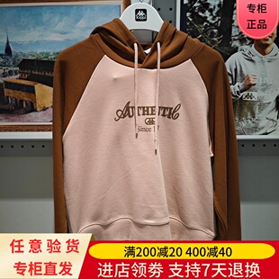 K0E82MT05A 女潮牌运动休闲连帽卫衣K0E22MT38 Kappa 卡帕24年春季