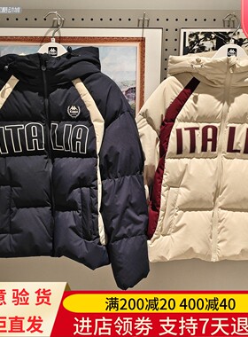 Kappa/卡帕25年女士冬季防寒保温户外拼接面包服羽绒服K0F82YY06A