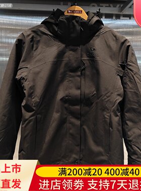 Camel/骆驼25年秋冬女抗静电防水三合一抓绒内胆冲锋衣H25AATR343