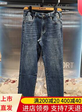 Camel/骆驼25年秋冬季男士宽松直筒休闲户外百搭牛仔裤H15AAJB029