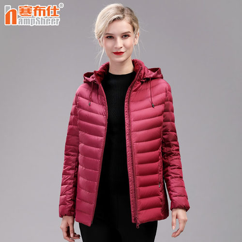 中老年轻薄中长羽绒服外套新品