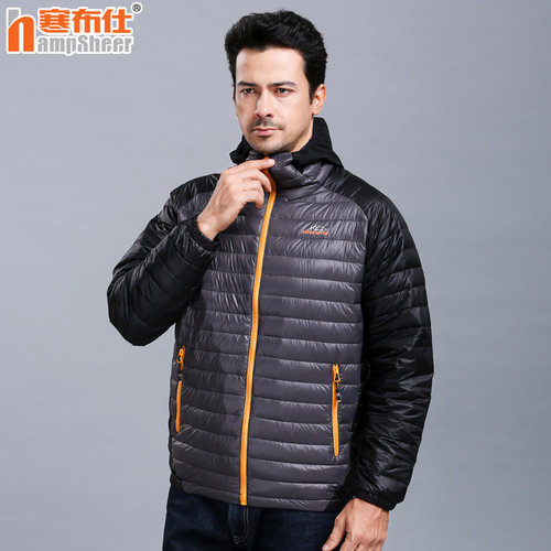 男士轻薄羽绒服 大码薄款连帽羽绒外套 寒布仕秋冬新品1558