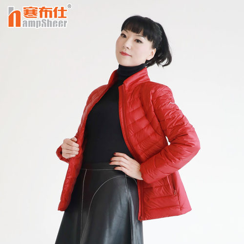 轻薄短款中老年保暖外套羽绒服