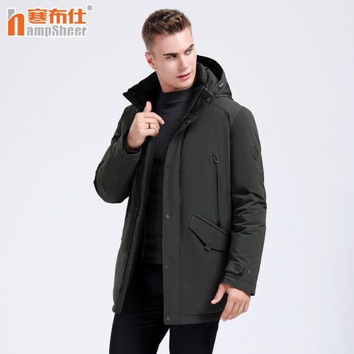 男士加厚保暖大码中长羽绒服新品