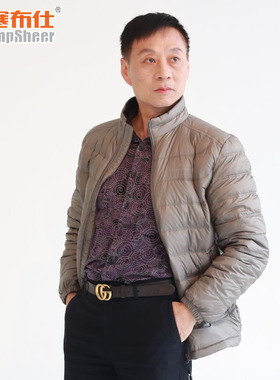 男轻薄羽绒服中老年大码秋冬保暖外套品牌爸爸装新款寒布仕20856
