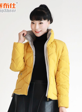 女士短款羽绒服宽松加厚韩版白鸭绒秋冬保暖外套寒布仕新款20812