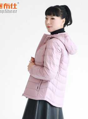 寒布仕女士轻薄羽绒服新款连帽短款冬大码鸭绒中老年妈妈装20852