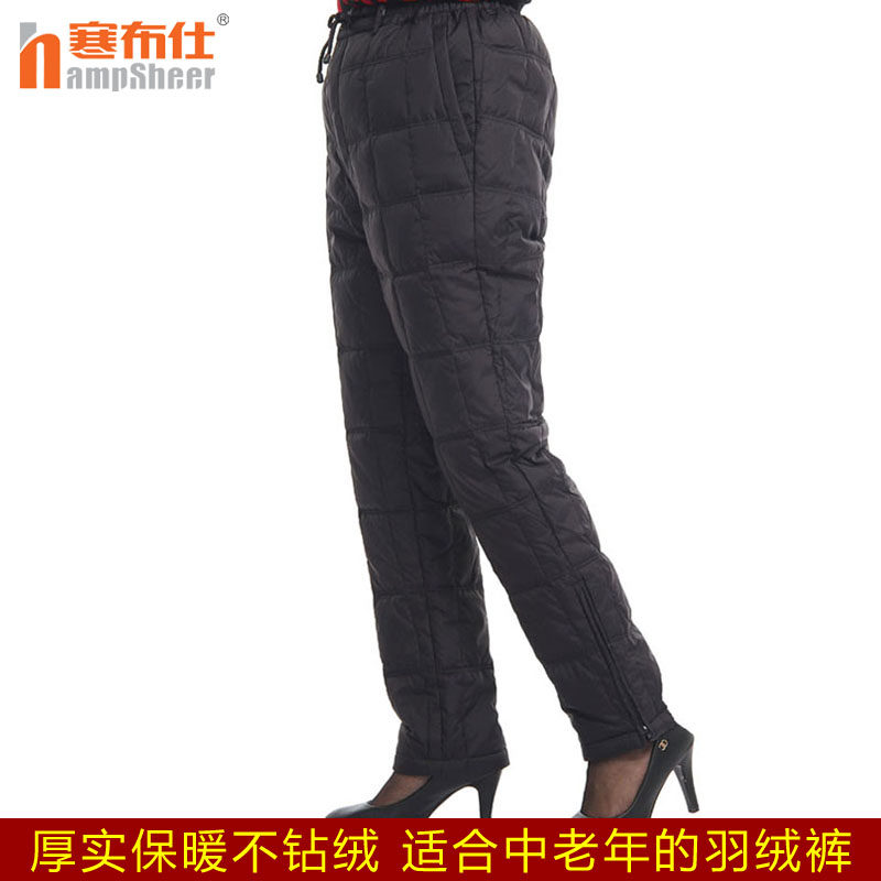 寒布仕中老年羽绒裤冬季男女通用高腰松紧特大码加厚保暖老人长裤
