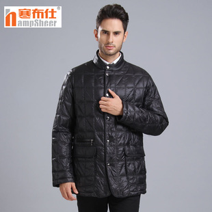 男士羽绒服 中长款鹅绒父亲装 中老年立领商务款外套 寒布仕1388