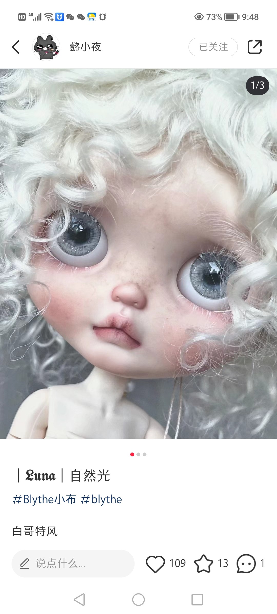 现货Blythe小布qbaby点点马海毛小卷毛假发（原白色）