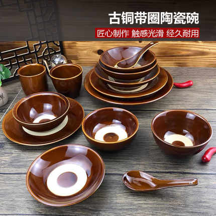 陶瓷全釉土碗米饭碗大号拉面菜盘子日式怀旧老式复古酒碗摆台餐具