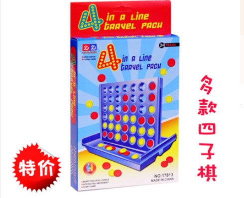 四连环立体益智儿童玩具桌游