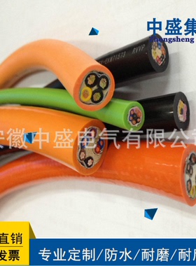 中盛耐油耐磨耐寒柔性电缆YVFR 2*16