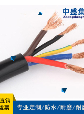安徽中盛电缆交联聚乙烯绝缘控制电缆KYJV 10*6