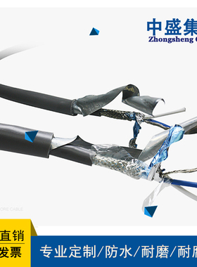 安徽天长市中盛铠装计算机电缆阻燃型ZRA-DJYJVP3-32 1*4*1.5