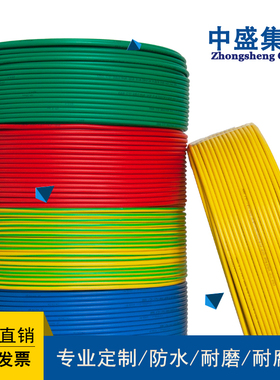 现货供应安徽天长电线阻燃单芯线ZR- BVR 1*2.5平方 100米/卷蓝色