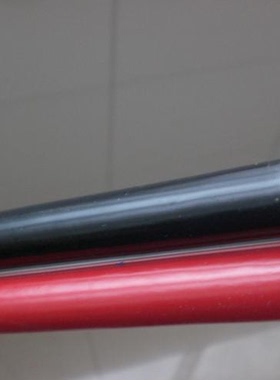 中盛耐油耐磨耐寒柔性电缆ZR-YVFR 3*2.5