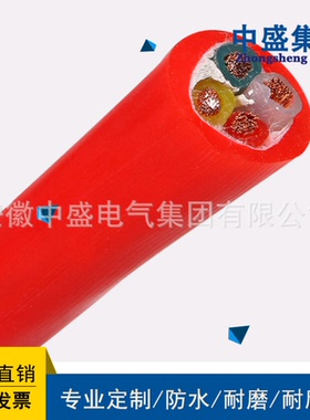 安徽中盛电缆高温硅橡胶变频电缆ZR-BPGGP 3*25+1*16