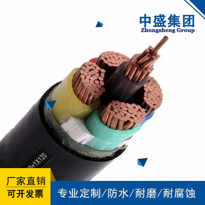安徽中盛变频器专用特种变频电缆ZB- BPYJVP 3*35+3*4