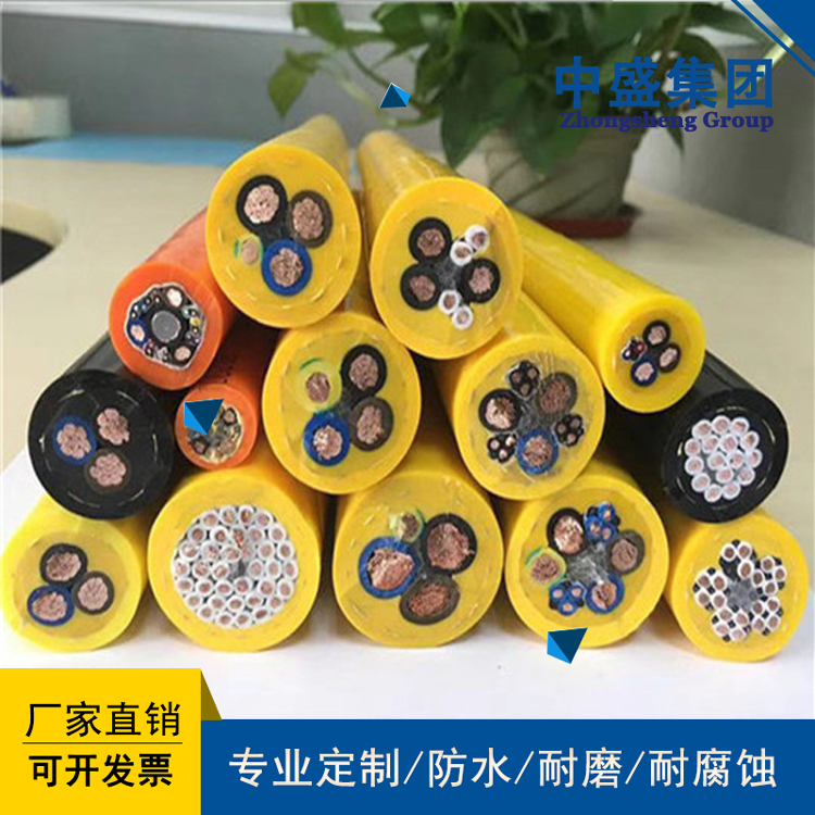 中盛橡皮电缆耐寒野外