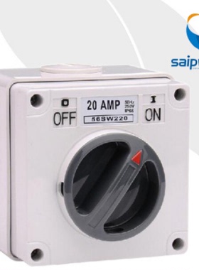 赛普供应SP-56SW220隔离开关 旋转开关 户外防爆雨工业开关