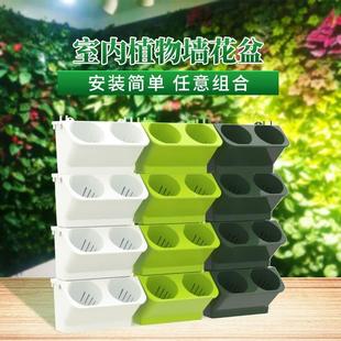 多层自吸水式 壁挂人气阳台墙壁立体种植架懒 花架墙挂式 花盆4c个装
