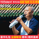 05C电吹管电子吹管电萨克斯民族音色 Roland罗兰Aerophone