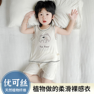 优可丝背心短裤套装宝宝夏季薄款无袖男女儿童外穿夏装两件套衣服