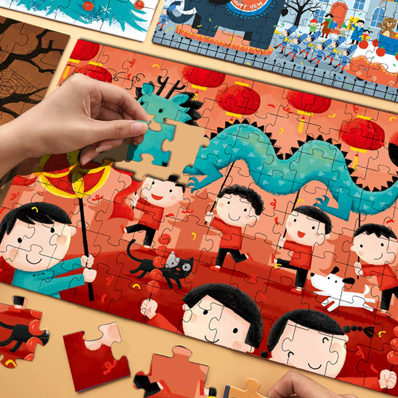 儿童拼图智力开发动脑益智玩具3到6岁以上4男孩5女孩节日动物平图