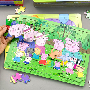 小猪拼图3到6岁儿童益智木质4宝宝5男孩2女孩7带底框佩奇平图玩具