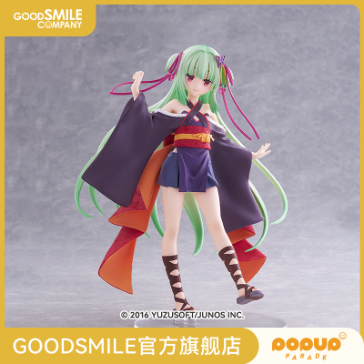 【GSC预售定金】POP UP PARADE 丛雨 L size 千恋＊万花 手办模玩