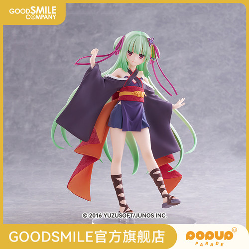 【GSC预售定金】POP UP PARADE 丛雨 L size 千恋＊万花 手办模玩