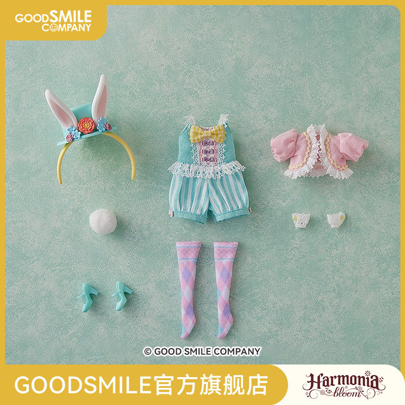 HarmoniabloomSeasonal