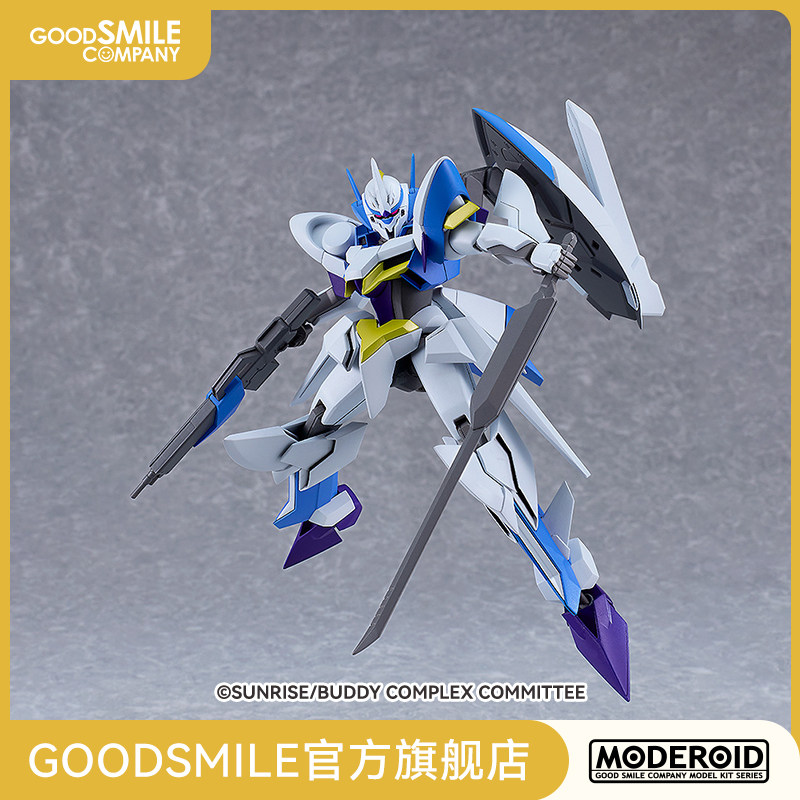 【GSC预售定金】MODEROID Luxon 心灵盟友 手办模玩