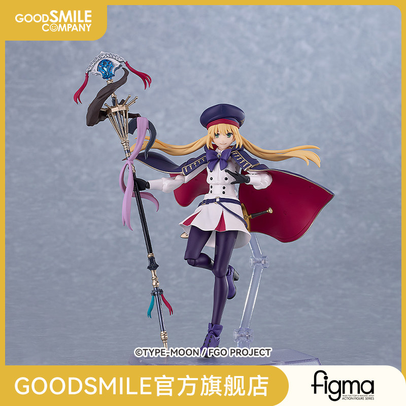 【GSC现货】figma Caster/阿尔托莉雅·Caster  手办模玩