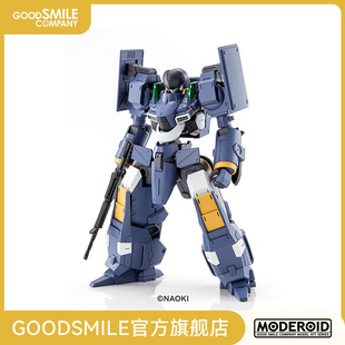 【GSC现货】MODEROID SIDE:R Blitzschlag TITANOMACHIA