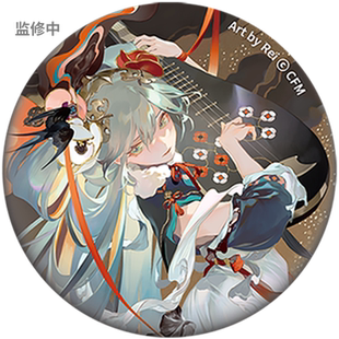 【GSC现货】初音未来十面埋伏ver徽章/立牌/流沙摆件/流苏挂件GSM