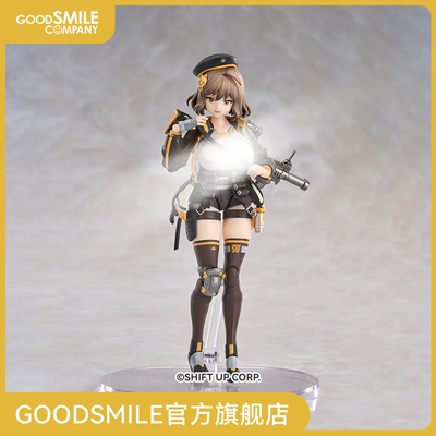 【GSC补款】Hyper Body 阿妮斯 胜利女神：NIKKE 手办模玩