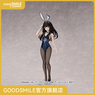 GSC现货 兔女郎Ver.莉可丽丝 井上泷奈 手办模玩 4标准比例