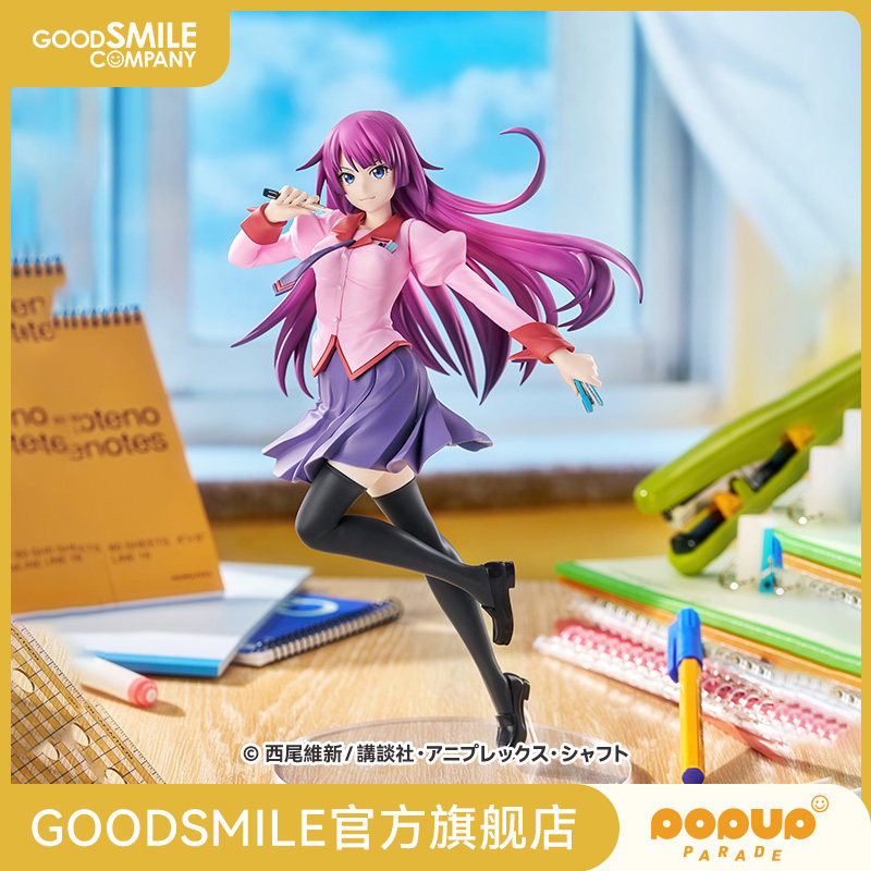 【GSC预售定金】POP UP PARADE 战场原黒仪 L size 物语系列