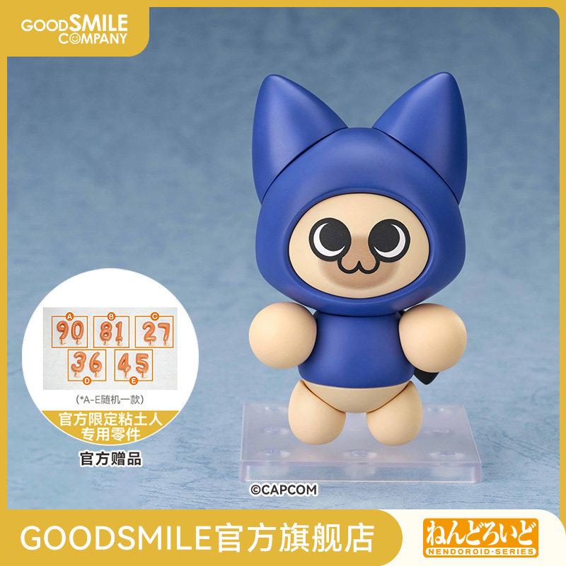 【GSC预售定金】粘土人 艾露猫的外观装备 「呆猫」Ver. 手办模玩图片