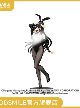 【GSC现货】OVERLORD BiCute Bunnies手办 雅儿贝德 黑色 ver