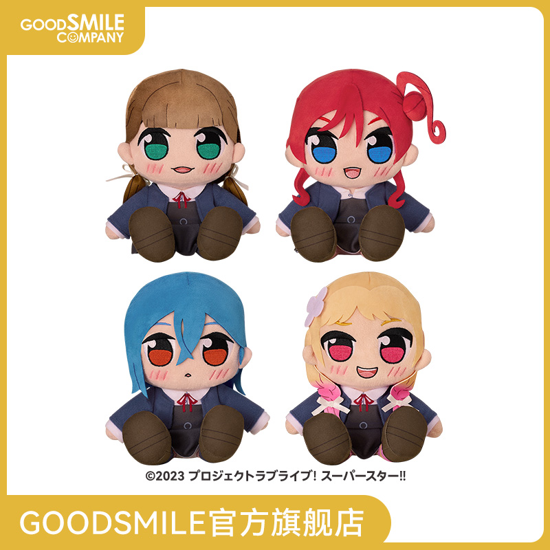 【GSC补款】KURIPAN 毛绒玩偶 LoveLive!Superstar!!多款可选