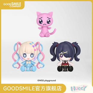 【GSC预售定金】Huggy Good Smile 超绝最可爱天使酱/糖糖/困困猫