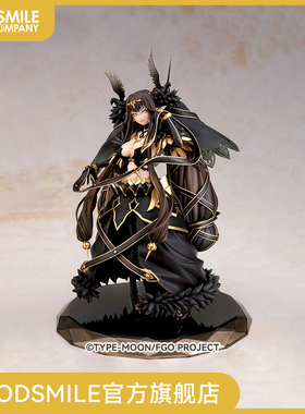 【GSC现货】1/7Assassin/赛米拉米斯Fate/Grand Order手办模型