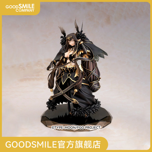 现货1/7Assassin/赛米拉米斯