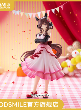 【GSC现货】赛马娘 Pretty Derby Trio-Try-iT 手办 -贵妇人-