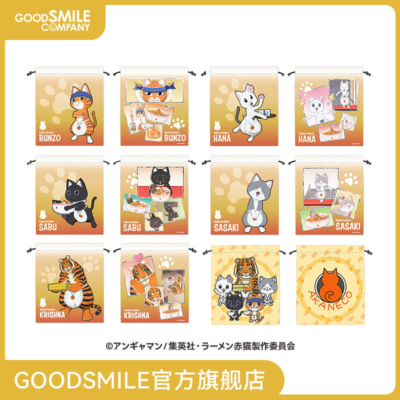 【GSC现货】抽绳袋 文藏/小花/萨布/佐佐木/克里希那/全角色图片